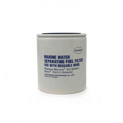 Kuro-vandens separatoriaus filtras (elementas)